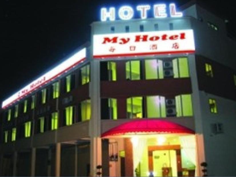 My Hotel Bukit Mertajam Kültér fotó
